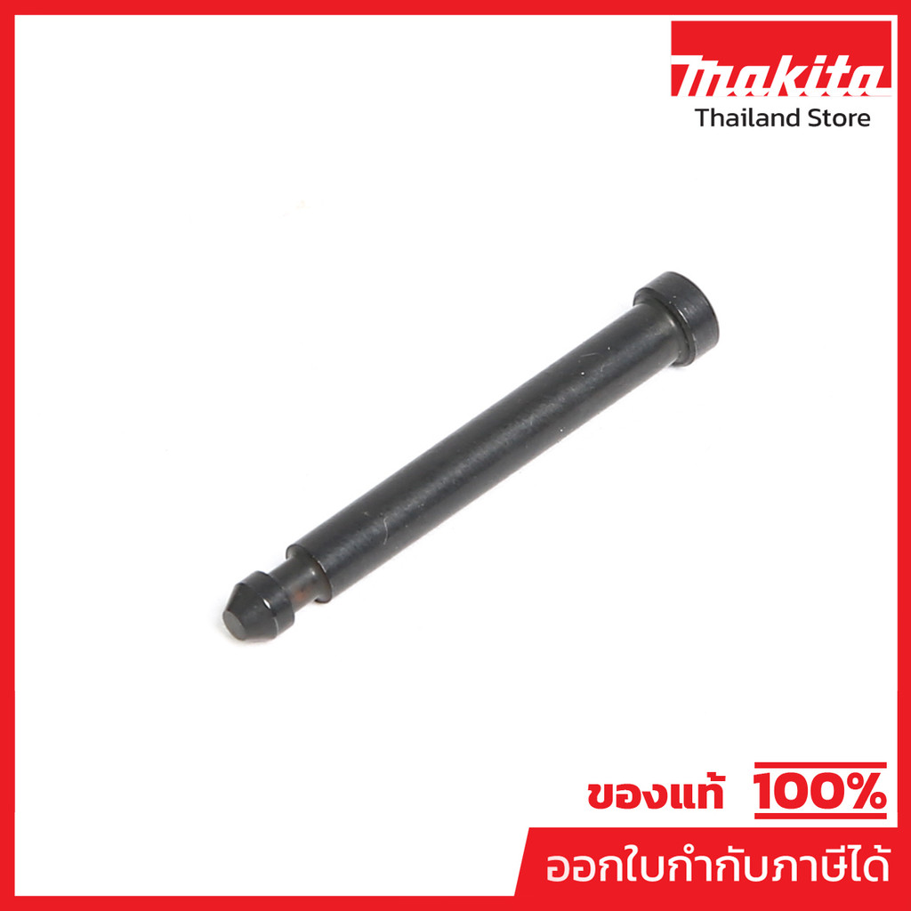 MAKITA มากีต้า MPBA00000304 อะไหล่ AN760#67 PIN NO.67 PIN FOR AN760 Code BA00000304