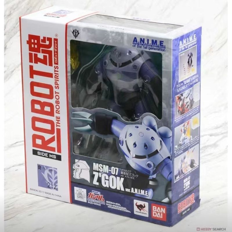 【พร้อมส่ง】z gok seed freedom BANDAI HG Z'GOK  Gundam Seed Freedom High Grade 1/144 HG ZGok Model Kit