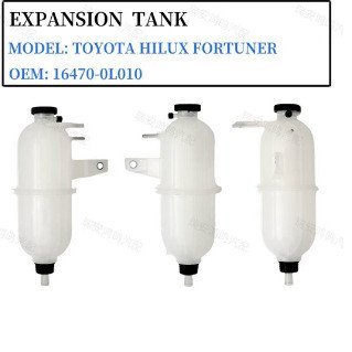 น้ำยาหล่อเย็นถังสำรอง Toyota Hilux 2005-2014 ถังเก็บน้ำยาหล่อเย็น 16470-0L010