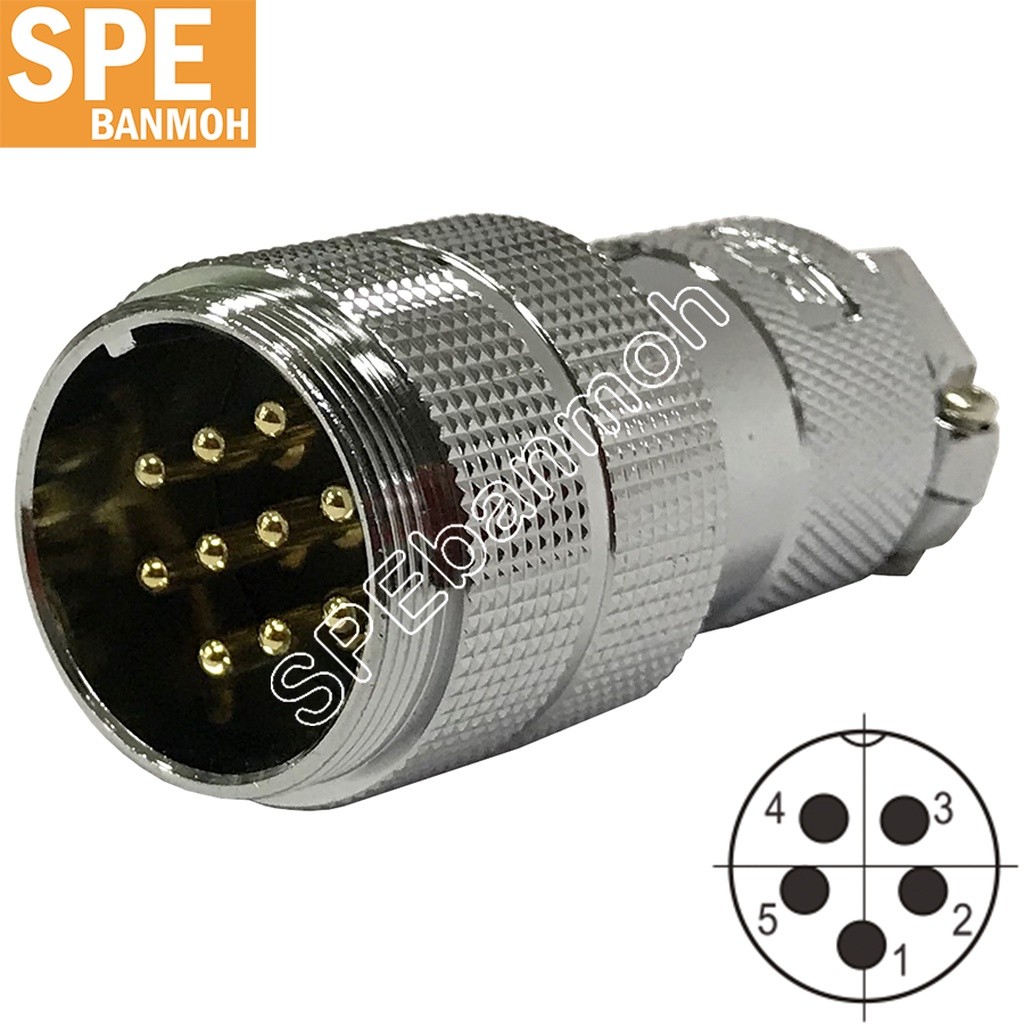 [ 1 ชิ้น ] GX30-PW-05 5P ผู้ต่อสาย