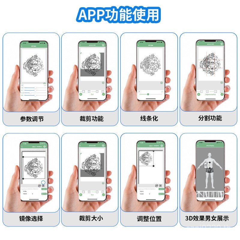 เครื่องพิมพ์สักสําเนาเครื่องพิมพ์เครื่องพิมพ์ข้ามพรมแดนสไตล์ใหม่มินิ usb Transfer Tattoo Transfer Pa