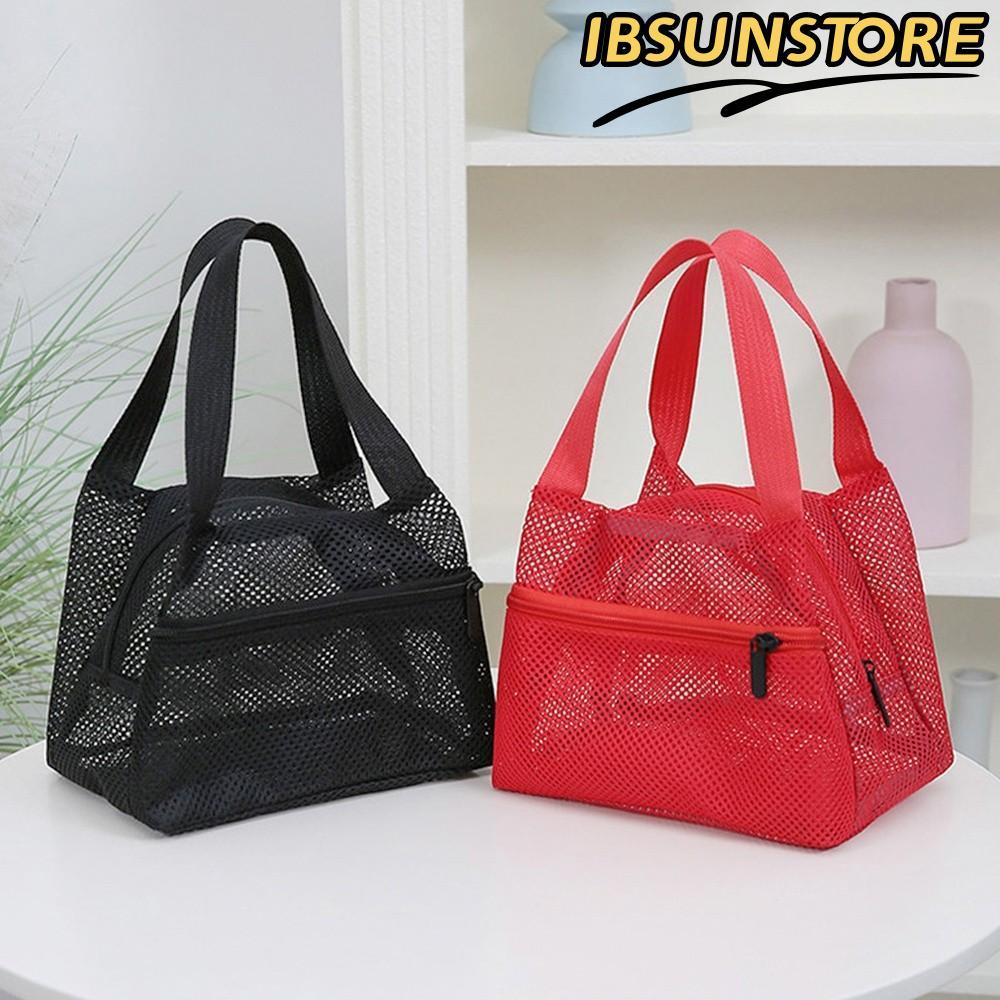 IBSUNSTORE กระเป๋าหาดตาข่ายระบายอากาศ ความจุมาก พับได้ง่าย แห้งไว ใช้สำหรับการเดินทางและการพักผ่อน