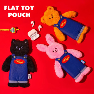 Wiggle Flat Toy Pouch / กระเป๋าดินสอ / กระเป๋าใส่ของ