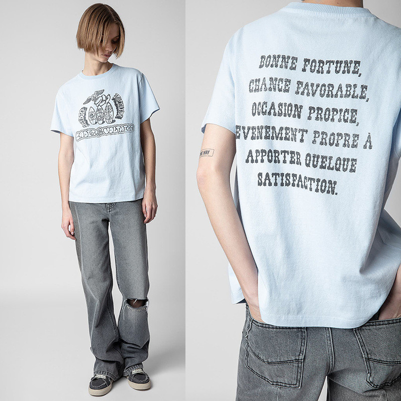 YSCD ZADIG&VOLTAIRE 23Summer new French niche surfboard-style scratched font front and back letterin