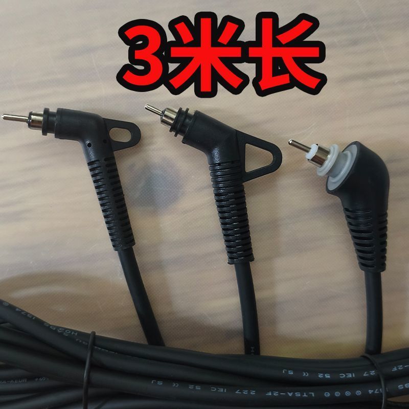 3m Hair Straightener ไฟฟ้า Splint หมุนหัว Universal HEAD สายไฟ Curling Iron Extension สายไฟอุปกรณ์เส