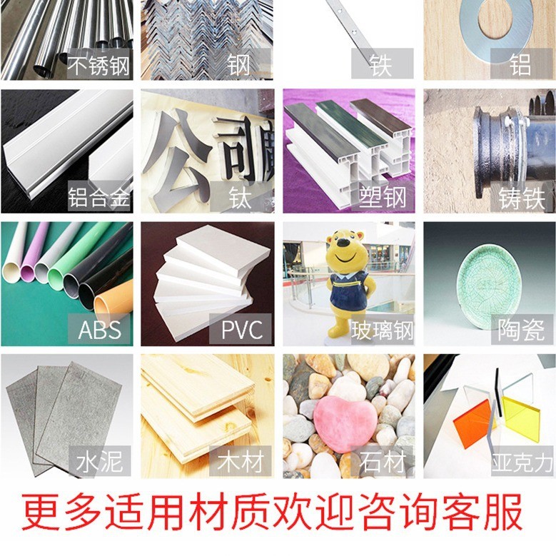 Ab Glue Super Glue Quick-Drying กาวอะคริลิคโลหะฮาร์ดแวร์พลาสติกกระเบื้องไม้ ab กาว