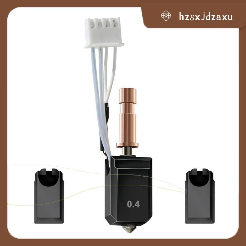 hzsxjdzaxuUpgraded Ceramic Hotend Kit อัพเกรด S1 Ceramic Hotend Kit 3D อุปกรณ์เสริมเครื่องพิมพ์