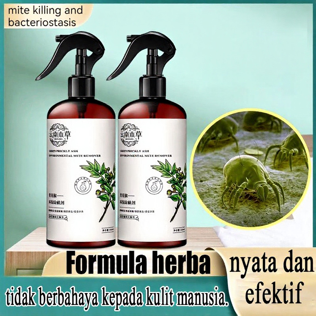 สเปรย์กำจัดไรและแมลง สำหรับBed Bug