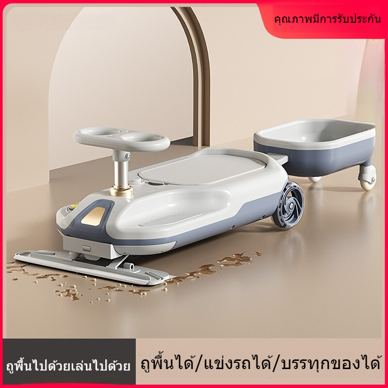 รถบิดไฟฟ้า เด็ก อายุ 1 ถึง 3 ขวบ รุ่นใหม่ กันพลิกคว่ำ ผู้ใหญ่และเด็กนั่งได้ คู่ รถโยโย่เด็ก