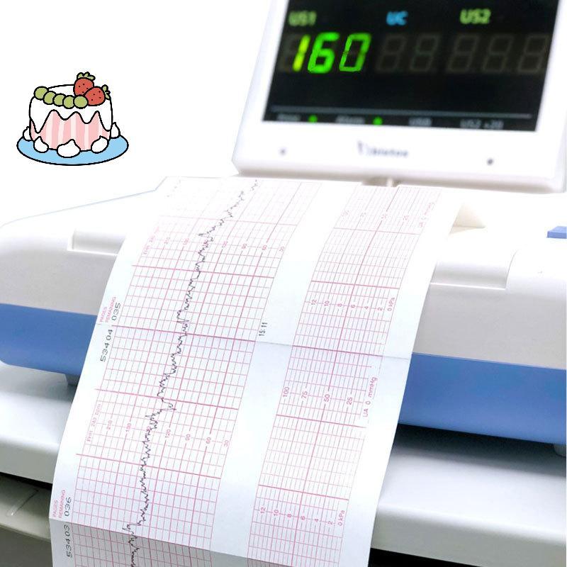 [Sep] ECG EKG Machine 50mm*20m/80mm*20/110mm*20m -210mm*20m Electrocardiograph Thermal Printer Paper