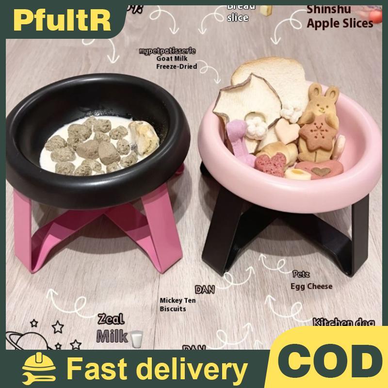 ชามสัตว์เลี้ยง null Elevated พร้อมแผ่นรองกระดูกสันหลังและคอสําหรับแมวและสุนัข null