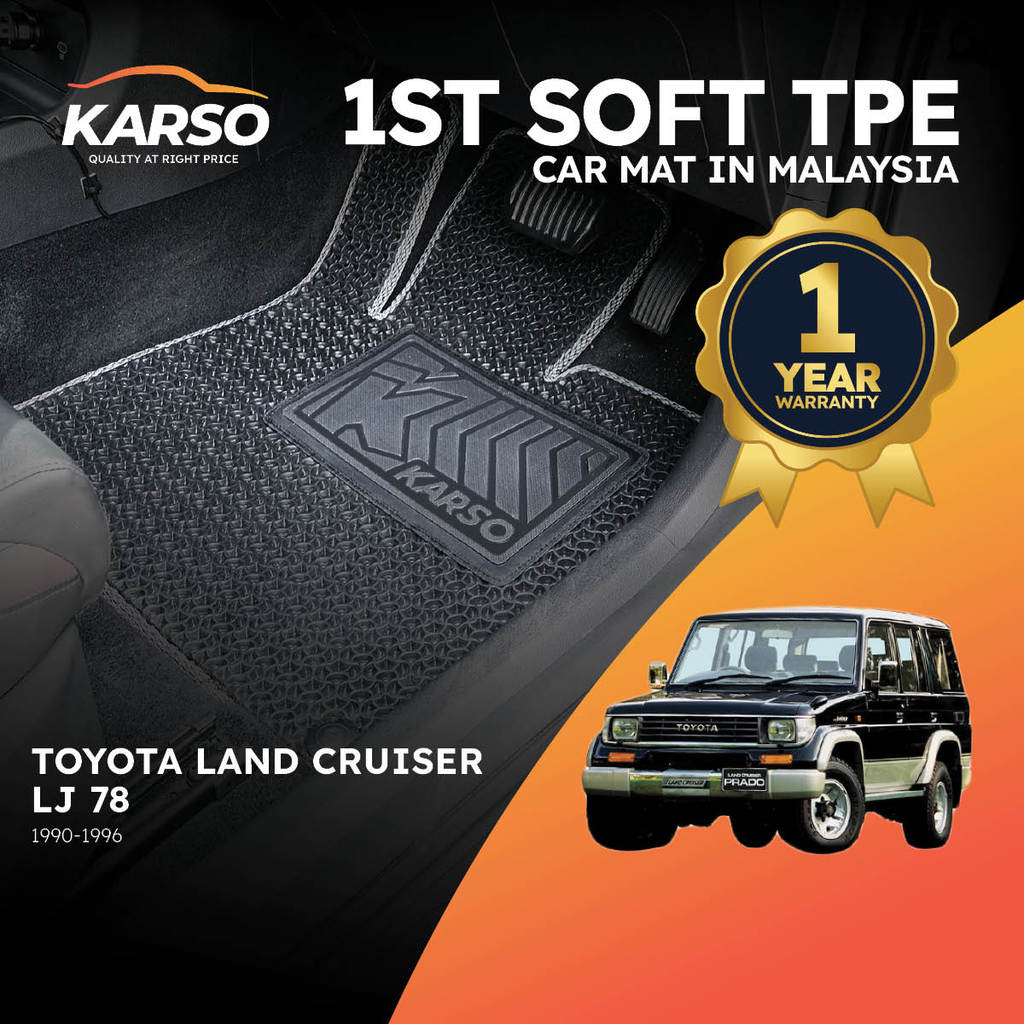 Karso Karpet Kereta พรมรถยนต์ Toyota Land Cruiser LJ 78 (1990-1996)