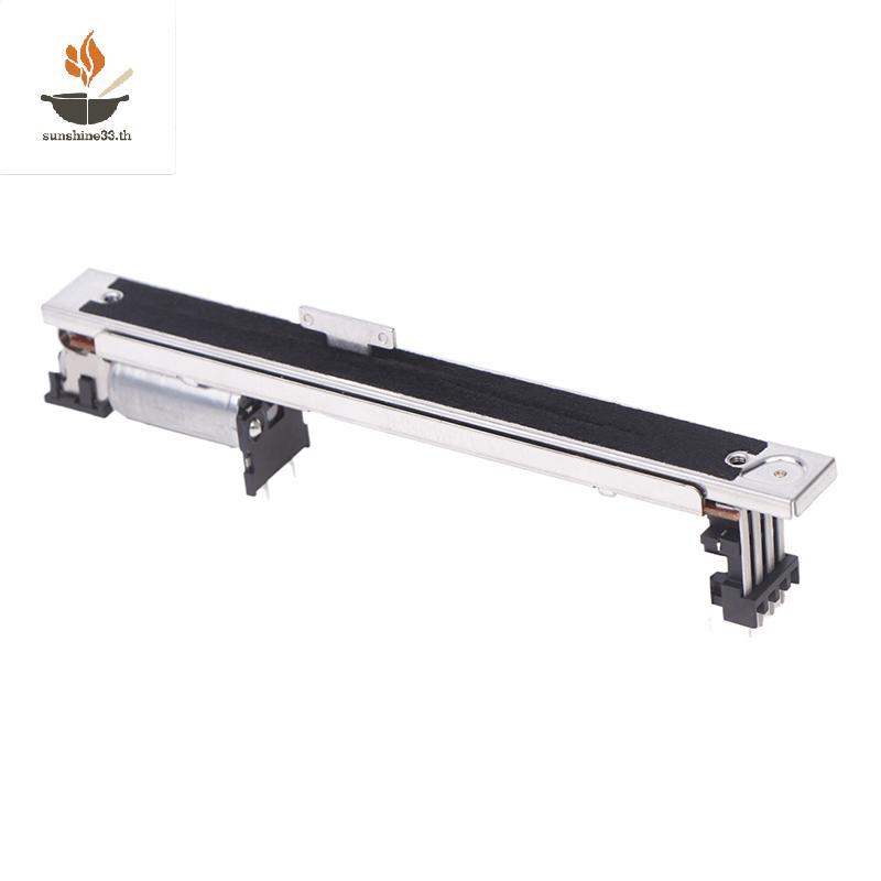 THSUN 1PCS ไฟฟ้า Fader RSA0N11M9A0J DM1000 M7CLLS9 Mixer Potentiometer/มอเตอร์ขับเคลื่อน Master Fade