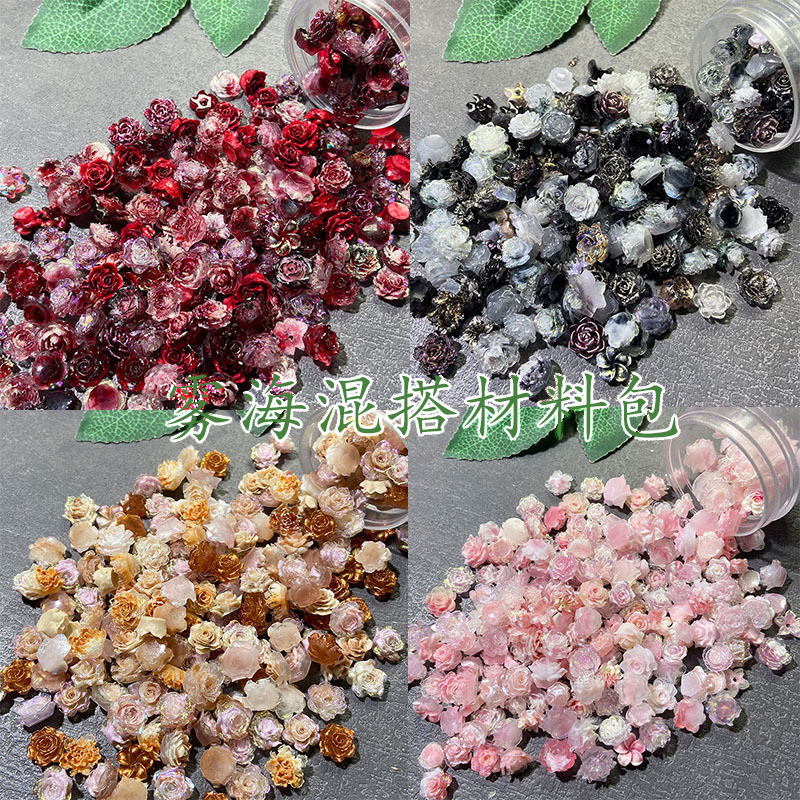 แพ็คเกจ 50 ชิ้น [Matte Sea Series] High Ding Rose Gardenia Camellia แกะสลักขนาดใหญ่ขนาดเล็กสไตล์ผสมแต่งเล็บ DIY วัสดุแพ็คเกจ