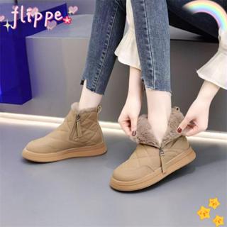 รองเท้าบูทหุ้มข้อสำหรับฤดูหนาว แบบฟิลพ์ นุ่มสบาย กันลื่น