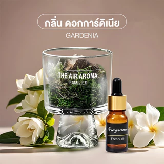 Aeste น้ํามันหอมระเหย หินหอมภูเขาไฟ อโรมา หินหอมคริสตัลธรรมชาติ น้ำหอมกลิ่น Aroma Crystal Stone Diffuser