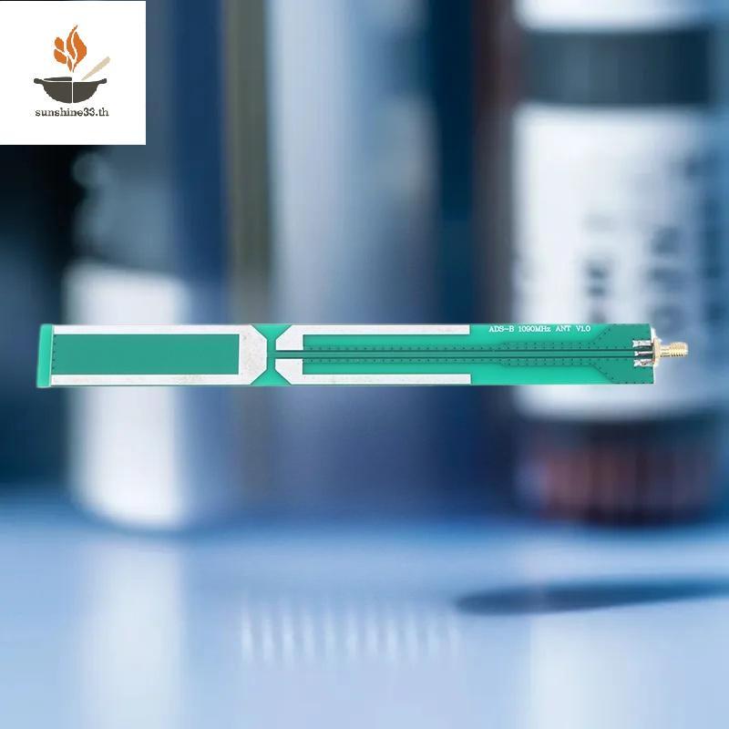 THSUN ADS-B 1090MHZ Active High Gain 1060-1120MHz 2.0dBi เสาอากาศ 2.5-5.5V รับ Aerial SMA สําหรับ Se