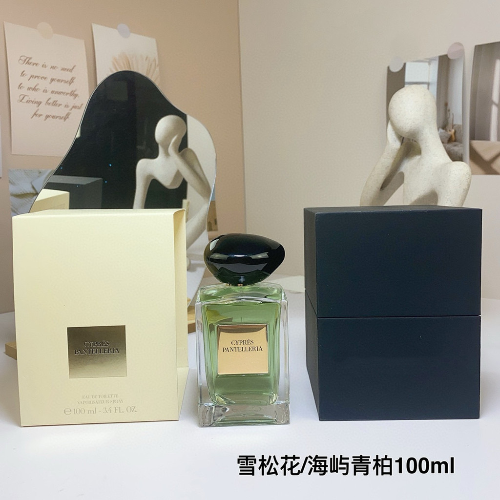 น้ําหอมใหม่สวมใส่อย่างเป็นทางการหยกมังกรชา 100ml Suzhou Peony Venetian Citrus Yihua ไม้จันทน์ Cedar 