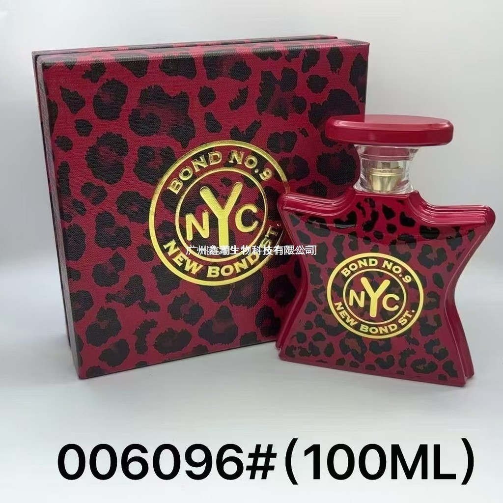 High Quality bond9Red Perfume Arabian Perfume9No. 10, Tribeca, Middle East NYC Perfume Bang9No.