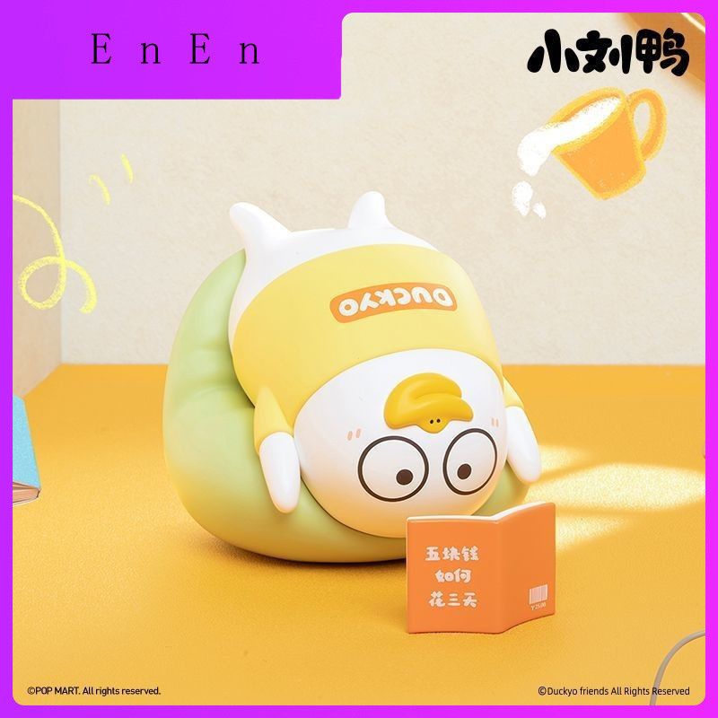 P POPMART Little Liu Duck Growing Up ของขวัญซีรีส์ So Good