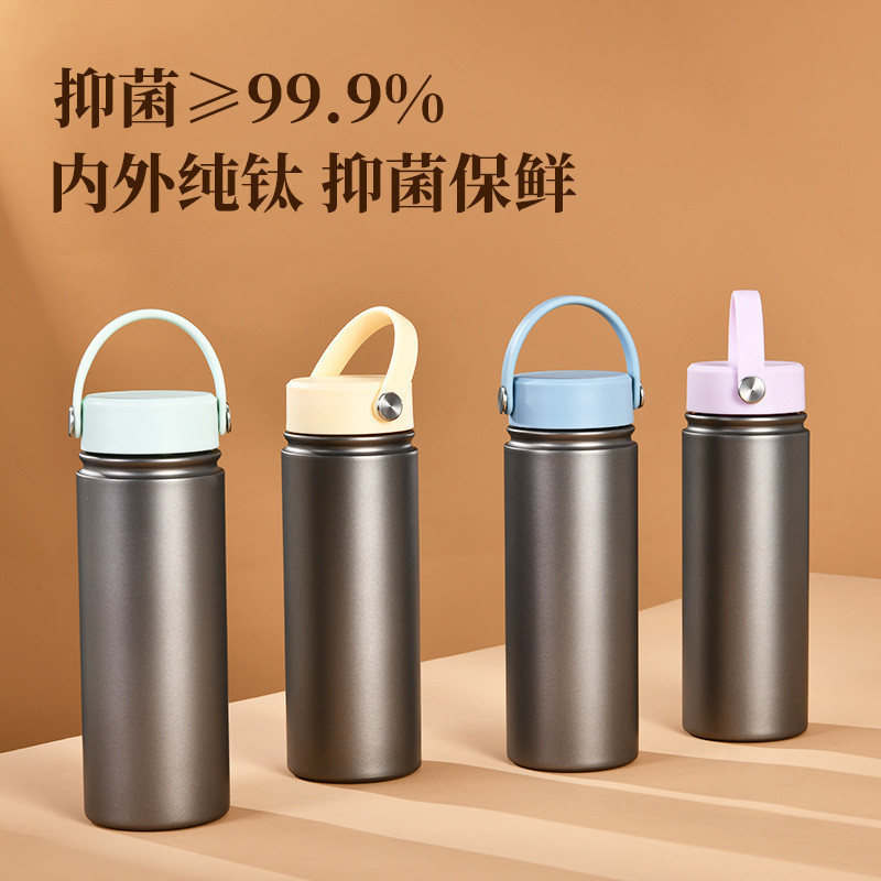 2026 Pure Titanium Sports Bottle Wide Mouth Portable Portable Bottle Full Titanium Double Layer Outd