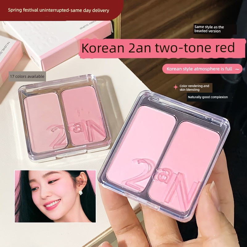 blush บลัชลากลาส สต็อกพร้อม!เกาหลี เกาหลี 2aN บลัชออนสองสี Palette Expansion Shrink Color Highlighte