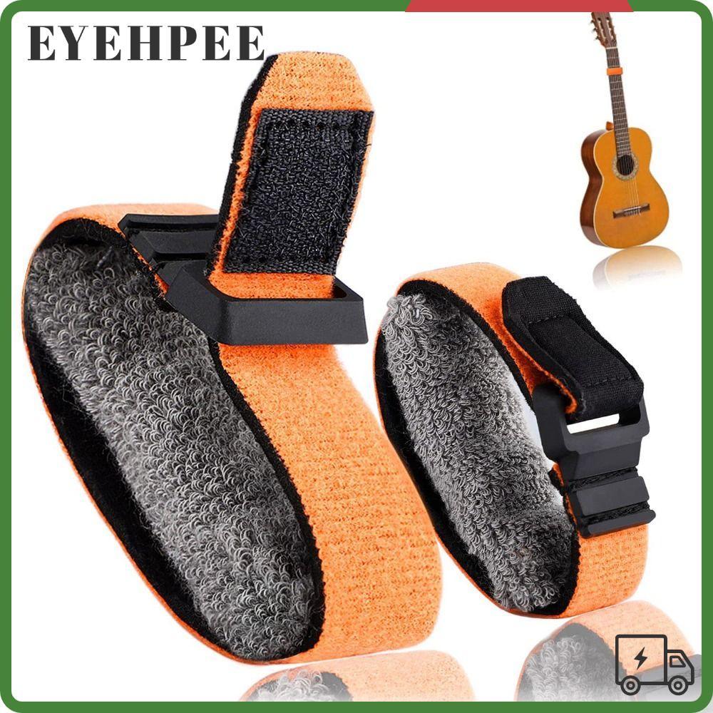 SERENDI กีตาร์ String Mute Damper, Fingerboard Mute เทปเบส Ukulele String กีตาร์ Fret Wrap, Universa