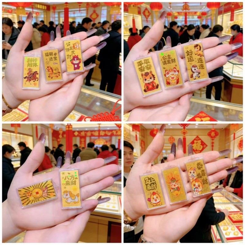 Caiku Paste Caiku Paste Year of the Horse Gold Mobile Phone Sticker Pure Gold 999 ทันที Rich Mobile 