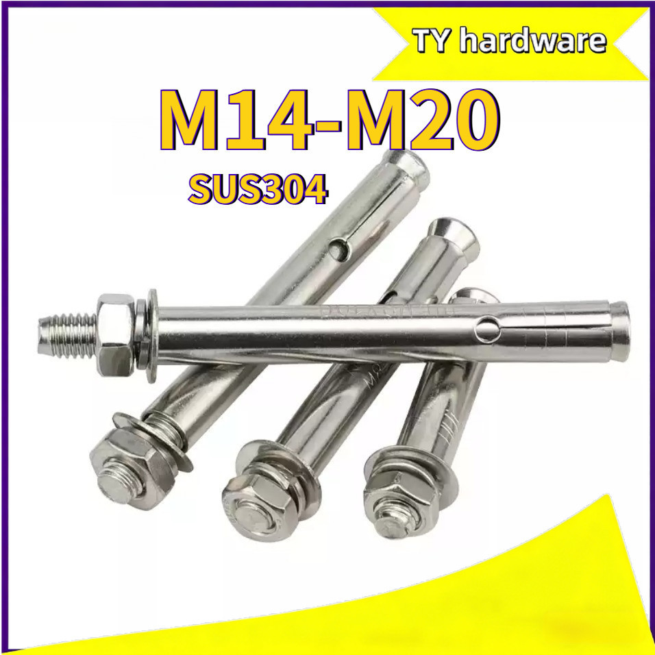 [DTY-G1] M14/M16/M18/M20 พุกสแตนเลส /ปุ๊กสแตนเลส เกรด304