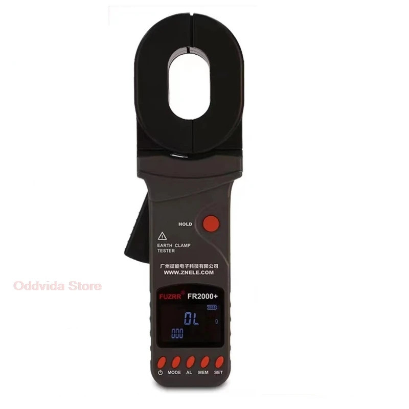 FR2000A+ FR2000B+ FR2000C+ FR2000+ Clamp Grounding Resistance Tester 0.01-1200ohm Lightning Protecti