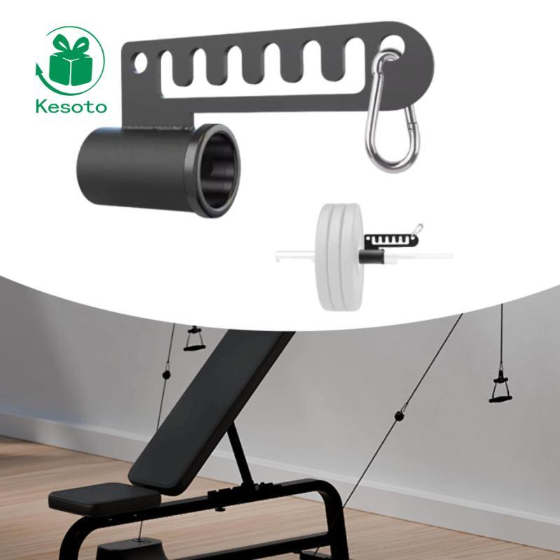 อุปกรณ์เสริม Squat Machine พร้อมสาย D-Handle สำหรับการฝึกดึงแนวตั้ง