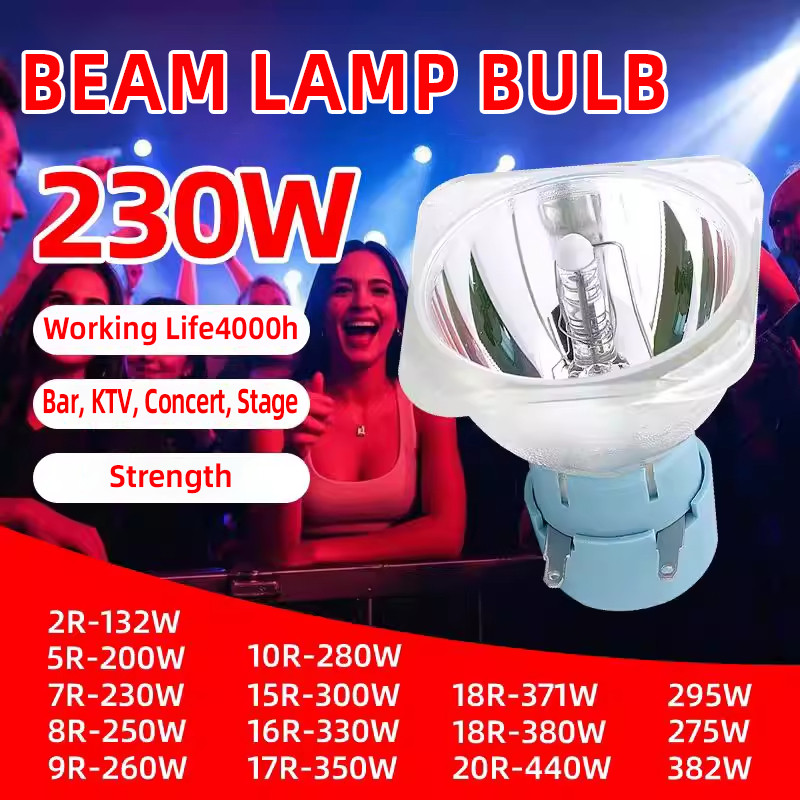 MAILEPU Beam หลอดไฟ 295W 5R 200W 7R 230W 9R 260W 10R 280W 15R 300W 16R 330W 17R 350W 18R 380W Stage 