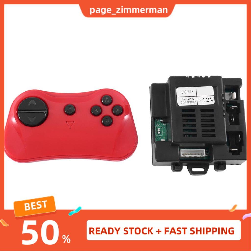 In Stock DR01 V2.6 390MYK 12V 2.4G รีโมทคอนโทรลบลูทูธและตัวรับสัญญาณสําหรับเด็กเปลี่ยนรถยนต์ไฟฟ้า