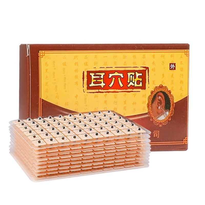 New Product#Wangbuliuliu seed ear acupoint patch12Y
