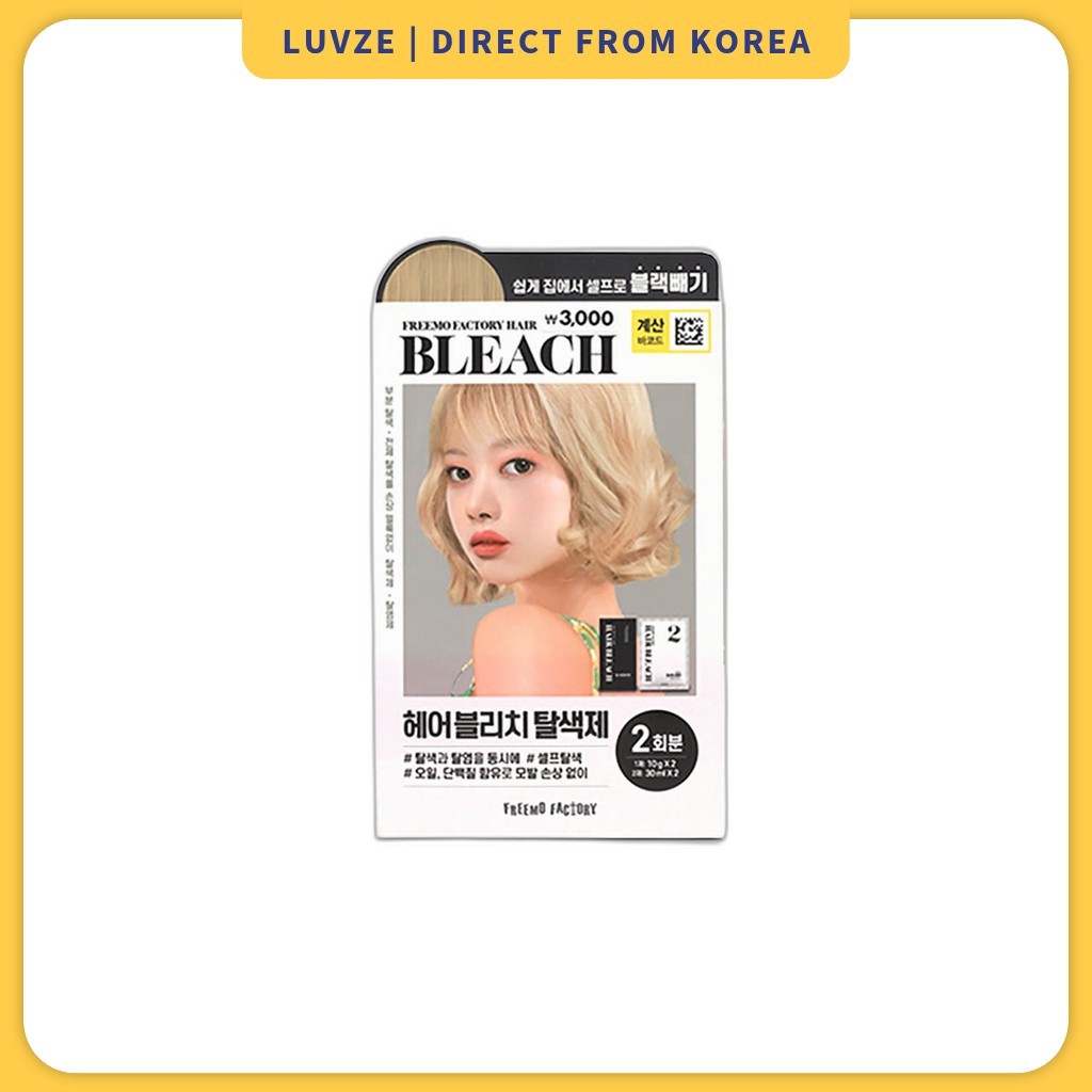 [daiso] Freemo Factory Hair Bleach, 80ml, 2pc / Korean Hair Bleach / Lightening Kit / ของแท้ 100% โด