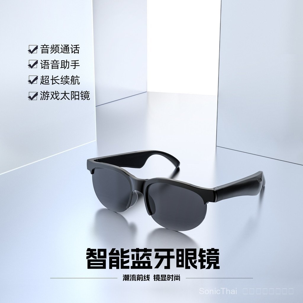 TEST-Smart Bluetooth Glasses XG88 PRO แว่นตากันแดดกีฬาแว่นตาเสียงไร้สาย Binaural-test
