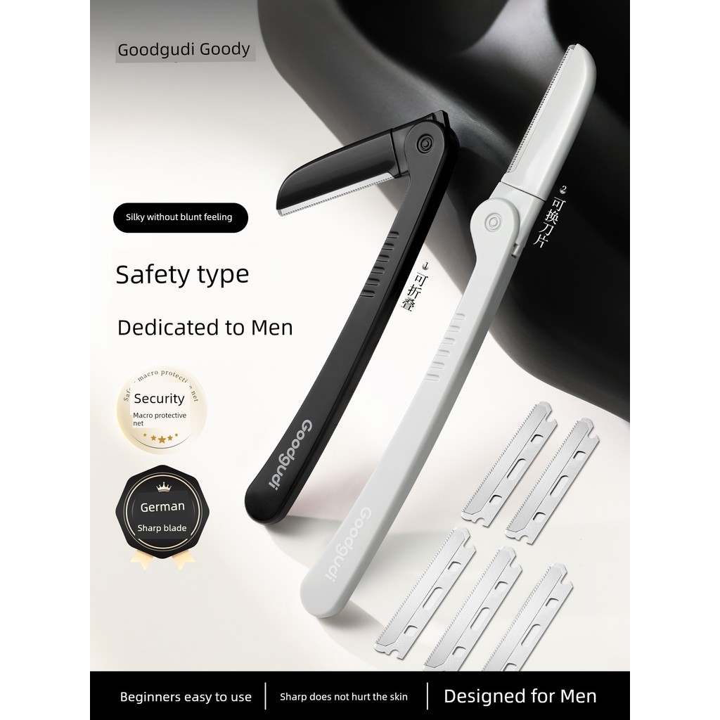 Goody Eyebrow Trimmer ผู้ชายเฉพาะความปลอดภัย Anti-Scratch Handy เครื่องมือ Professional Trimmer ชุด 
