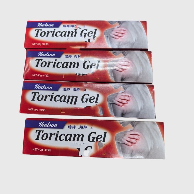 มาเก๊า Daigou Zhuhai Delivery Joint ไหล่คอ Lumbar Spine Hudson Gel เจลนวด 40G3.20ds