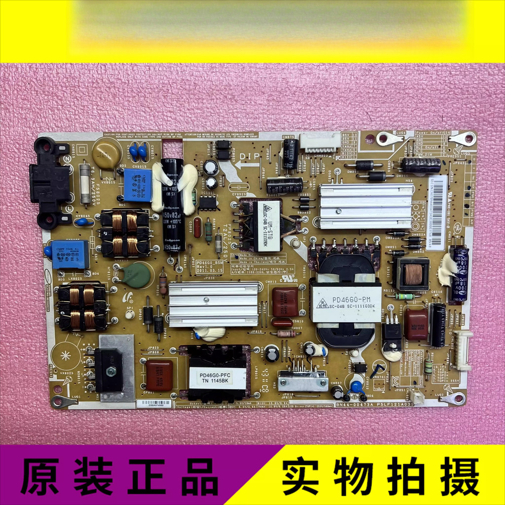 เหมาะสําหรับ UA40D5000PR 40D5003PR power board PD46G0-BDY BN44-00473B/A