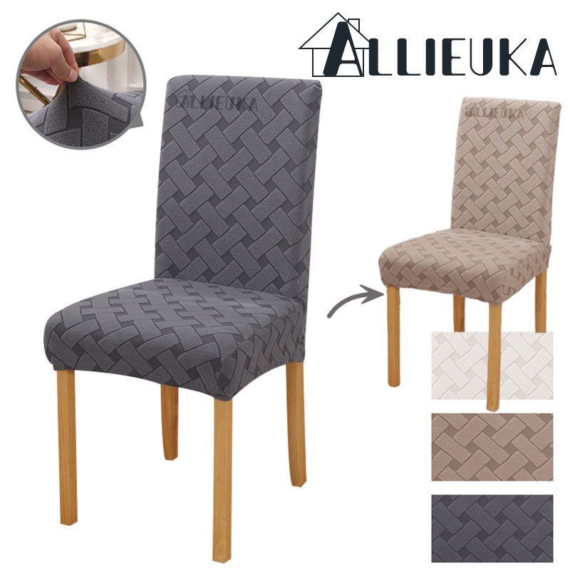 Allieuka ผ้าคลุมเก้าอี้ ผ้าหุ้มเก้าอี้ถอดได้ ผ้าหุ้มเบาะนั่ง เก้าอี้ป้องกันฝุ่น