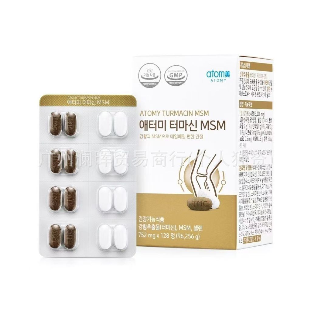 Korea Korea Atomy Joint Health Protect Joint Cartail Health atom Beauty Korea Domestic [dse]