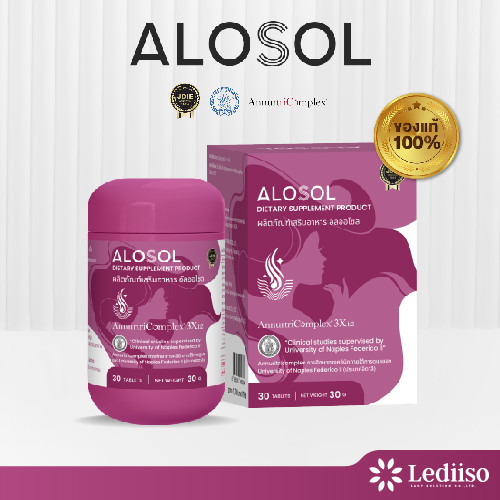 แพ็กดูแลผมบาง30+ ALOSOL อัลออโซล ฟื้นผมเสื่อมตามวัยช่วยลดผมร่วงพร้อมกระตุ้นการเกิดเส้นผมใหม่