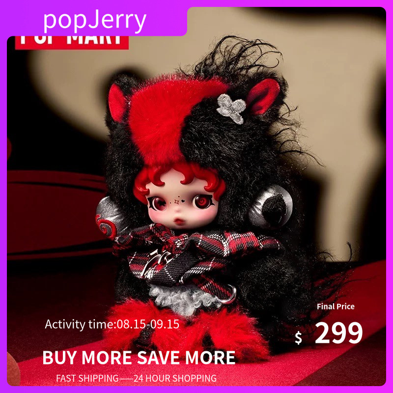 POPMART POPMART Horsepower Full Open Series จี้ตุ๊กตา Mystery Box ของเล่นเครื่องประดับของขวัญ