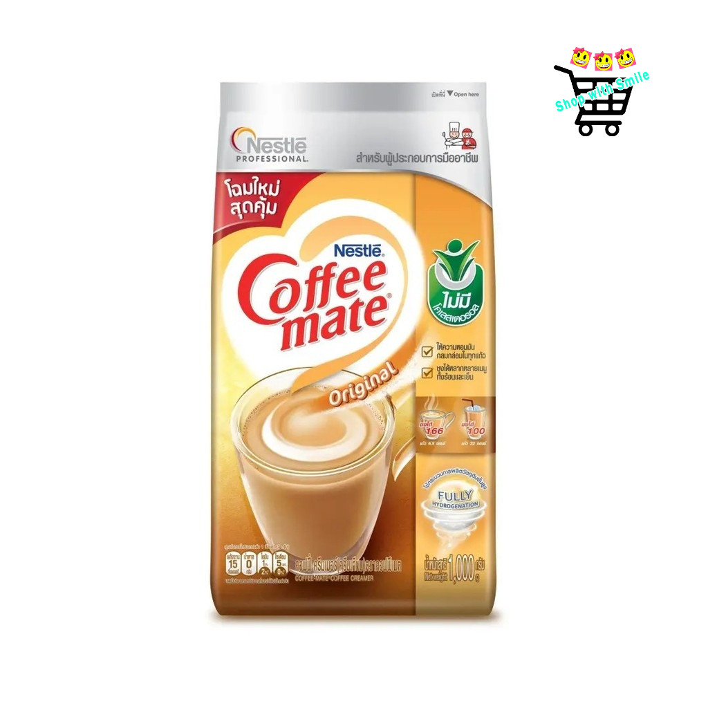 COFFEE-MATE คอฟฟี่เมต ครีมเทียม ถุงฟอยล์ 1000 g.