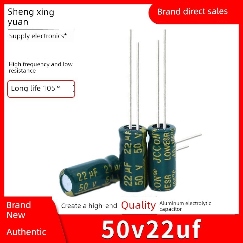 universal travel adapter หัวแปลง usb to type c 50v22uf 50v JCCON อะแดปเตอร์สีเขียวทองความถี่สูงตัวเก