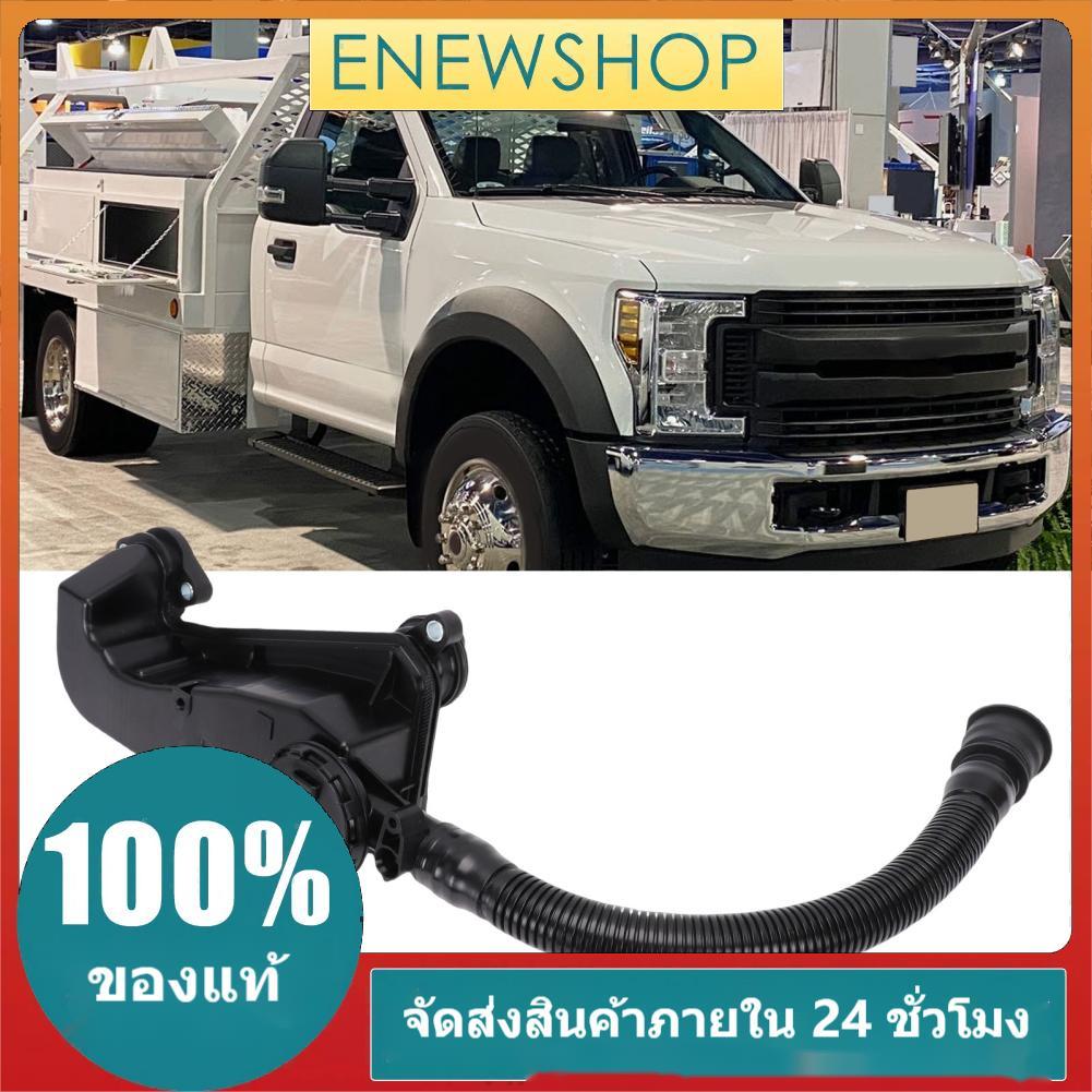 Enewshop Airแยกน้ำมันชุดPC3Z-6A785-Aความร้อนเปลี่ยนสำหรับFrod Super Duty 6.7L V8 2020-2024