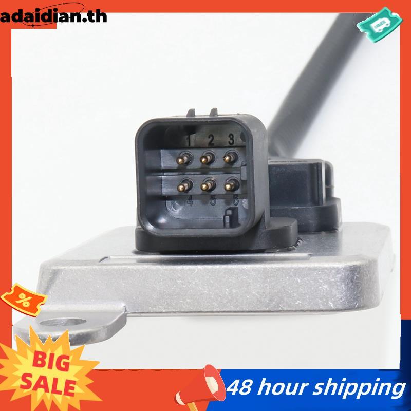 5WK97263 เซ็นเซอร์ Nox รถยนต์สําหรับ Zafira Tourer Zafira 2013-2025 55485493