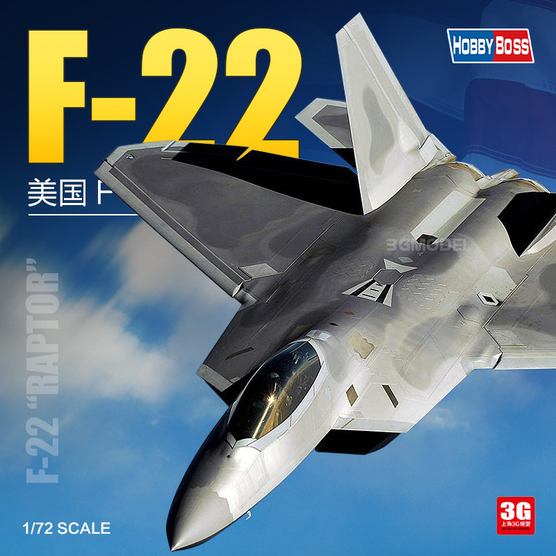 3G รุ่น Trumpeter ประกอบเครื่องบิน 80210 American F/A-22 Raptor Stealth Fighter 1/72