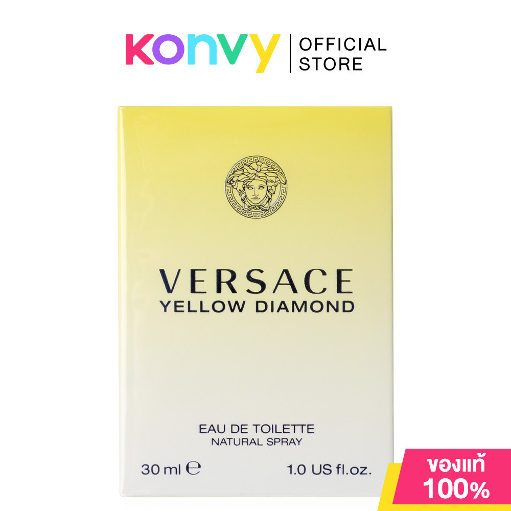 Versace Yellow Diamond EDT 30ml น้ำหอมสำหรับผู้หญิง เวอร์ซาเช่ แนวกลิ่น Floral Fruity ให้ความสดชื่น กระปรี้กระเปร่า.