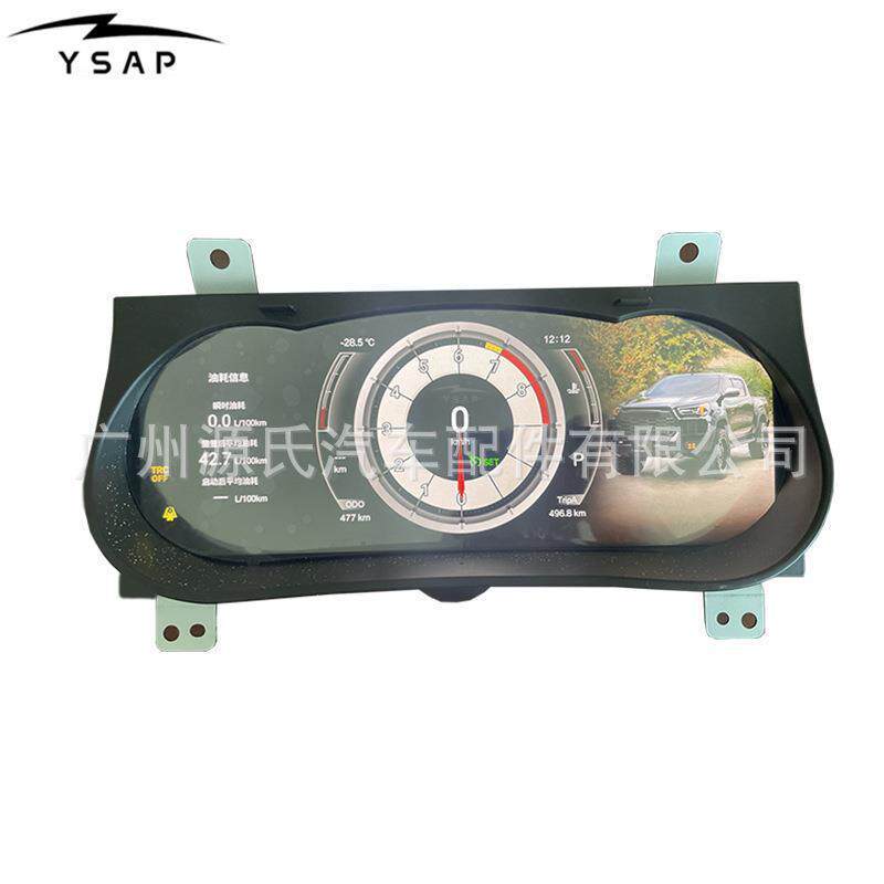 Promotion รูปแบบใหม่ Hilux Revo Rocco Fortuner LCD Dashboard